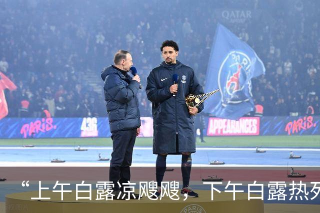 “上午白露凉飕飕，下午白露热死牛”，今年白露几点？有啥预兆？
